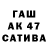 A PVP СК Mihan_Minecraft Game