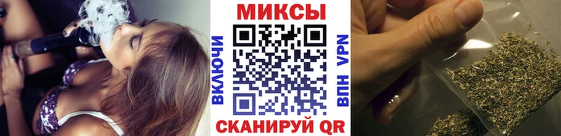 Бутират GHB  наркошоп  МЕГА ONION  Кисловодск 