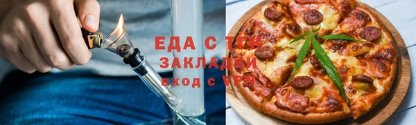 скорость Гусев