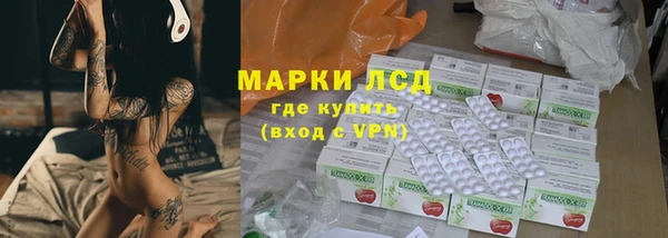 скорость Гусев