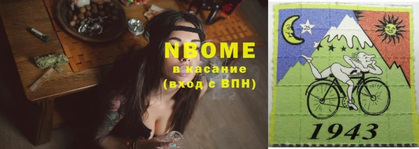 скорость Гусев