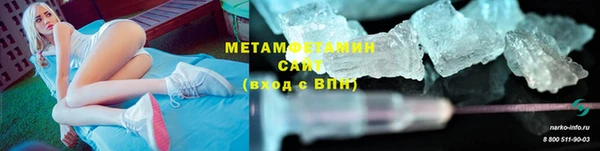 скорость Гусев