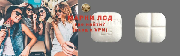 скорость Гусев