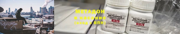 скорость Гусев