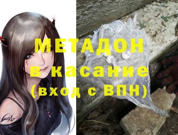 скорость Гусев