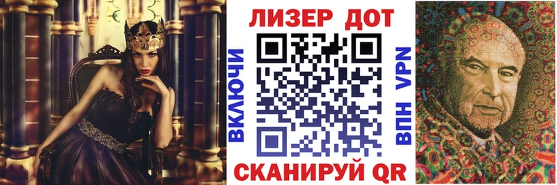 Марки NBOMe 1500мкг  купить наркотики цена  Кисловодск 